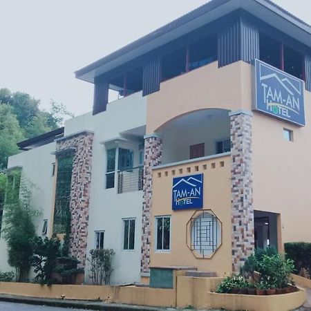 Tam-An Hotel Banaue Zewnętrze zdjęcie